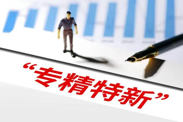 图片11.png