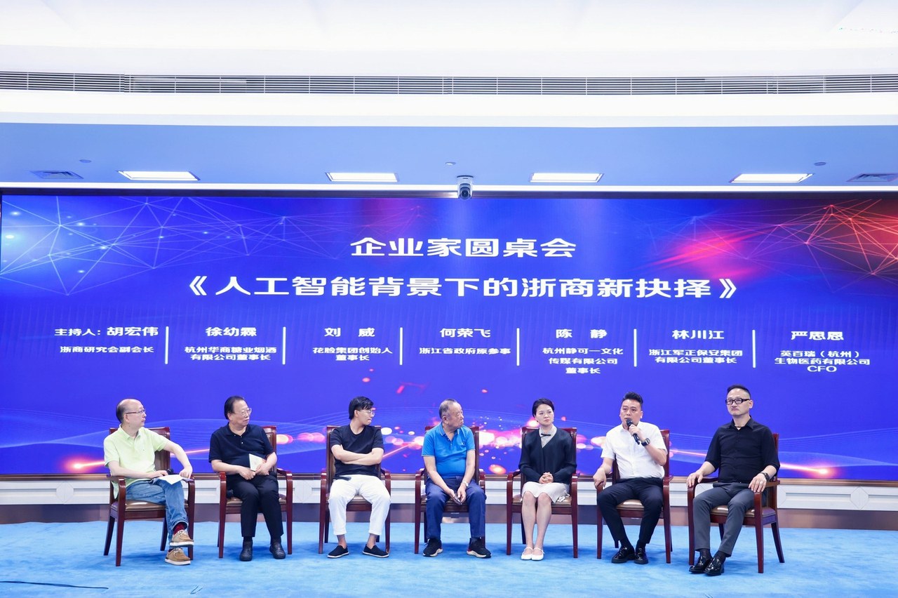 微信图片_20250623121742.jpg