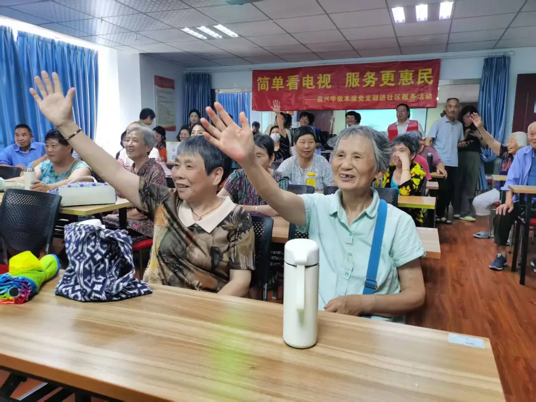 图片2.png 图片2.png