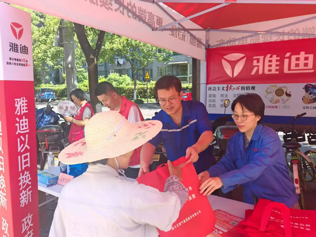 图片5.png 图片5.png