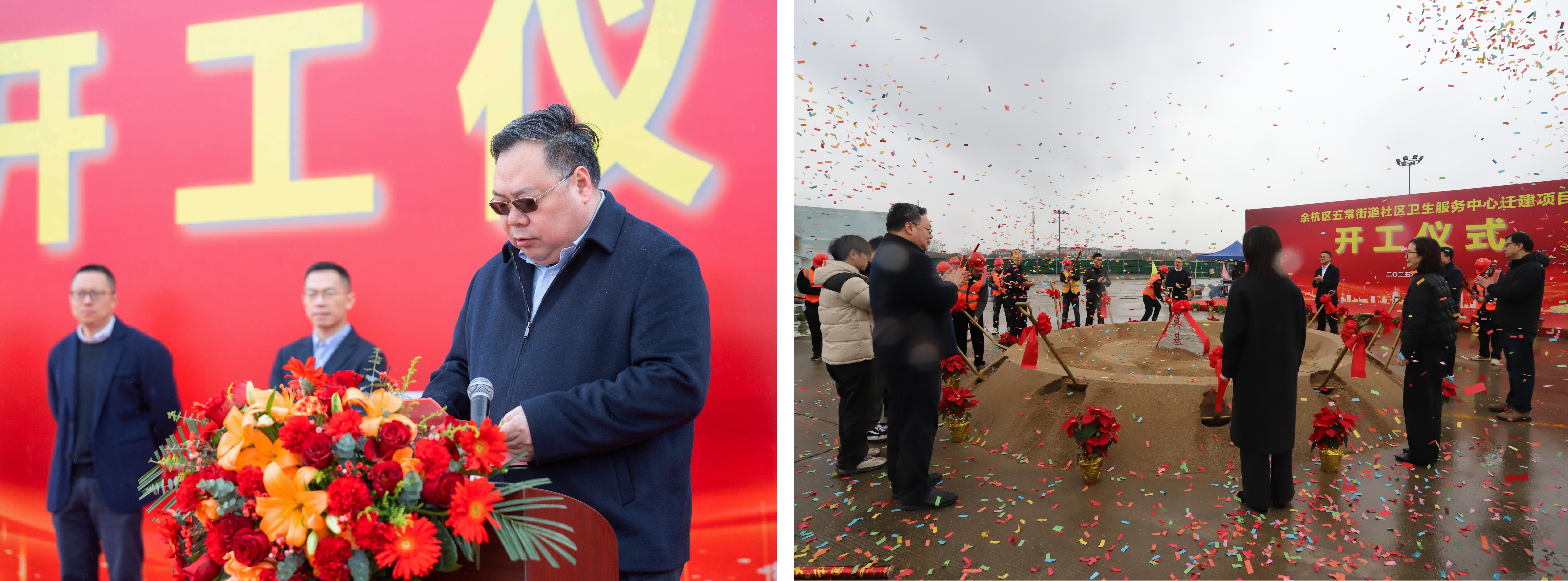 WPS拼图21(1).png WPS拼图21(1).png