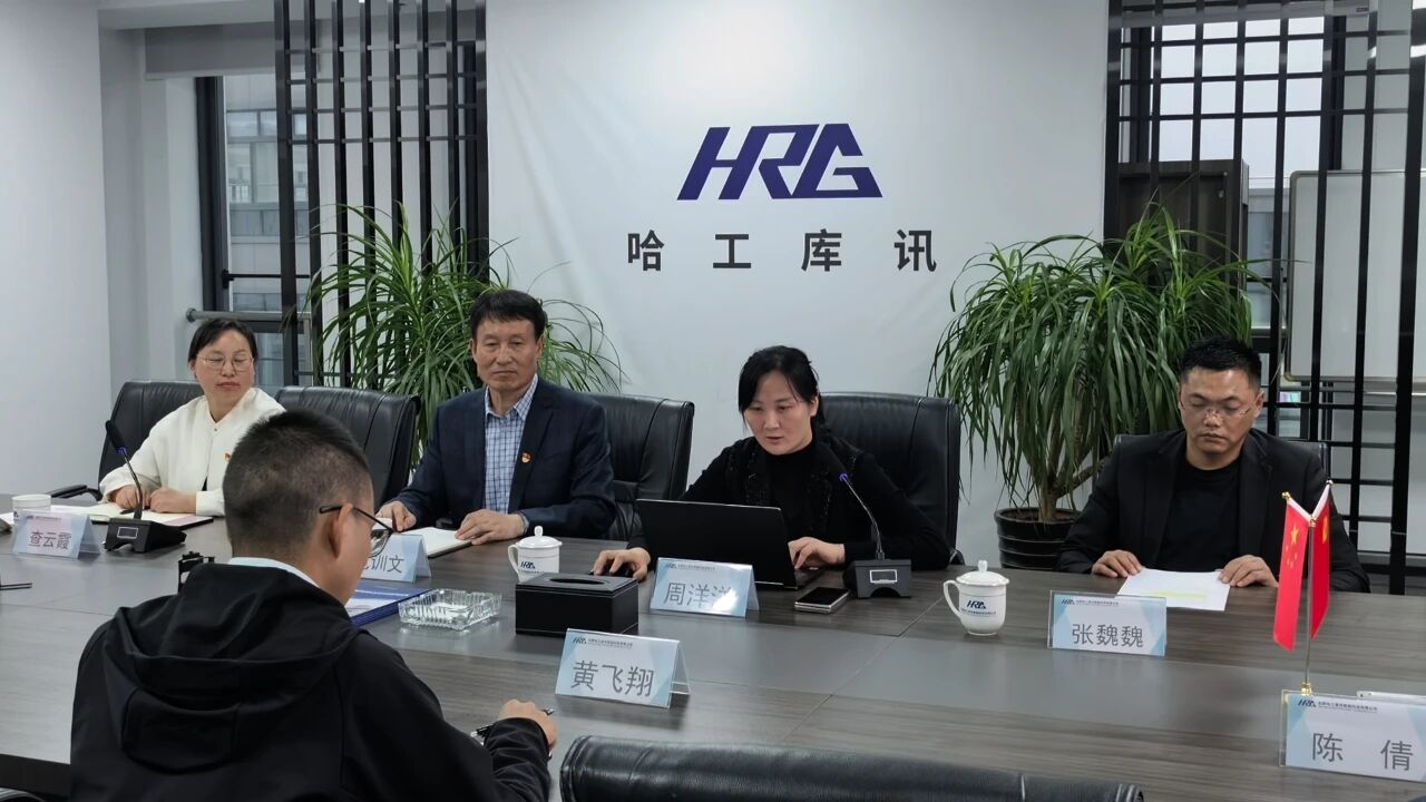 微信图片_2025-12-27_112058_050.jpg