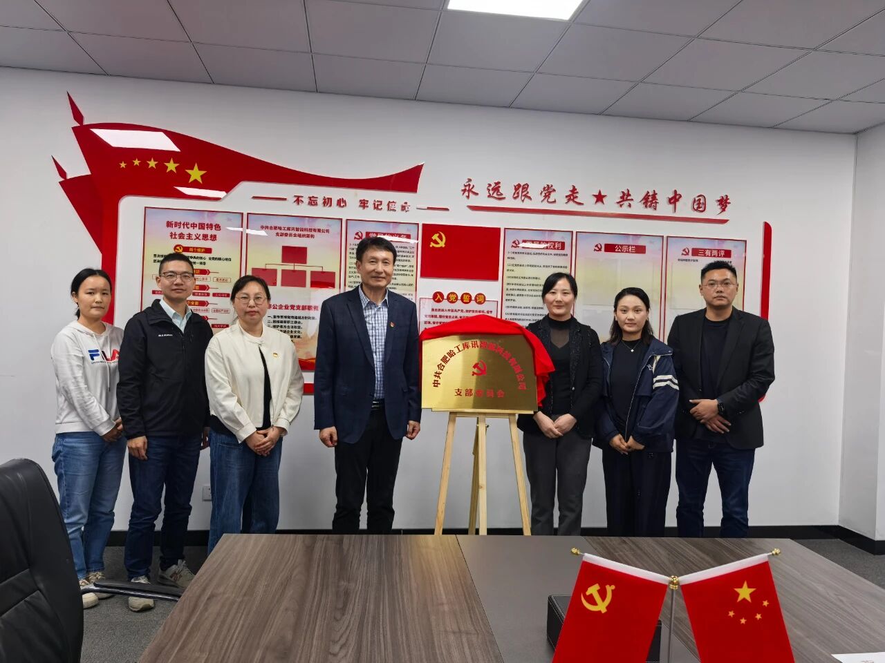 微信图片_2025-12-27_112221_449.jpg
