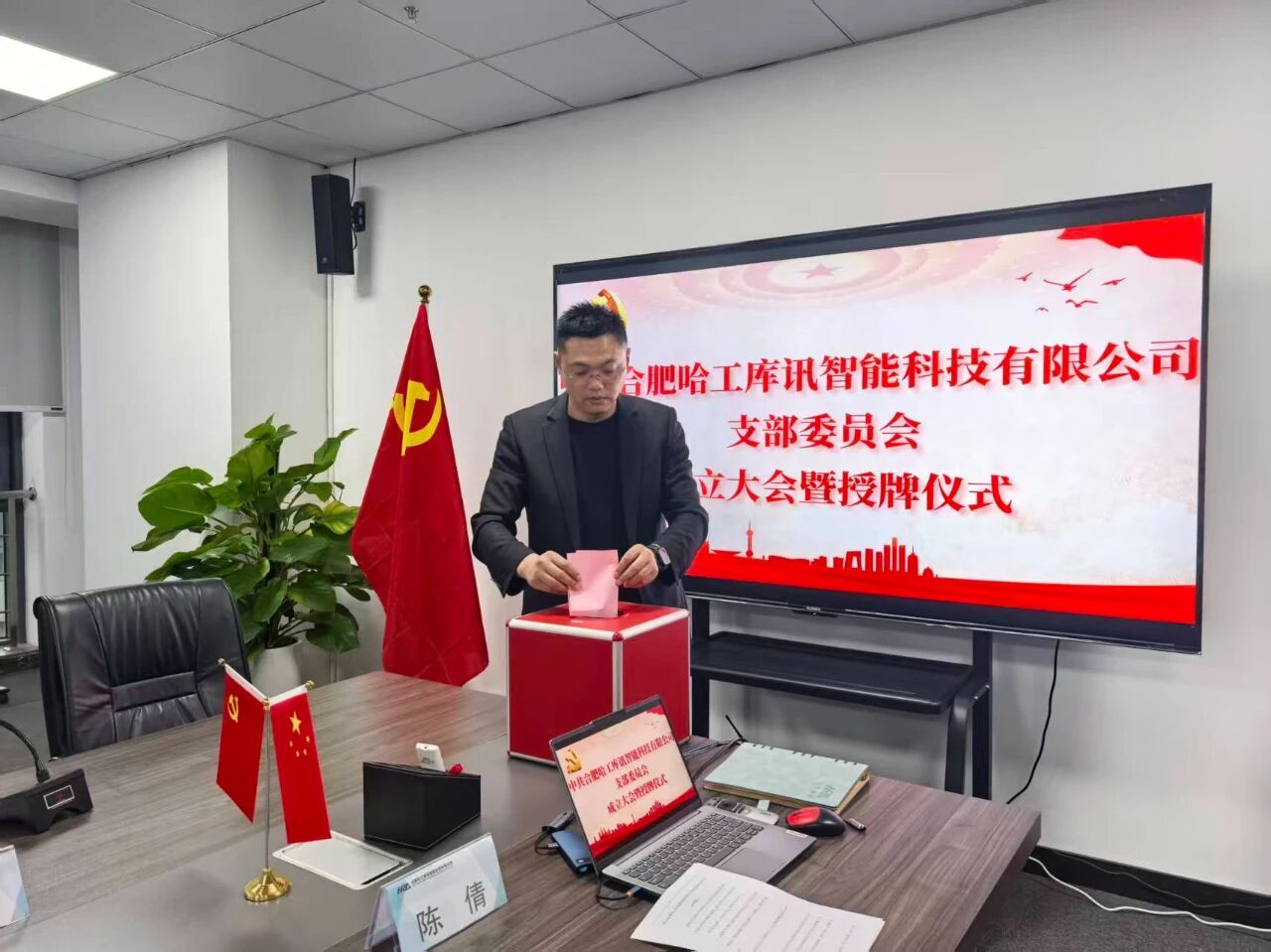 微信图片_2025-12-27_111925_754.jpg