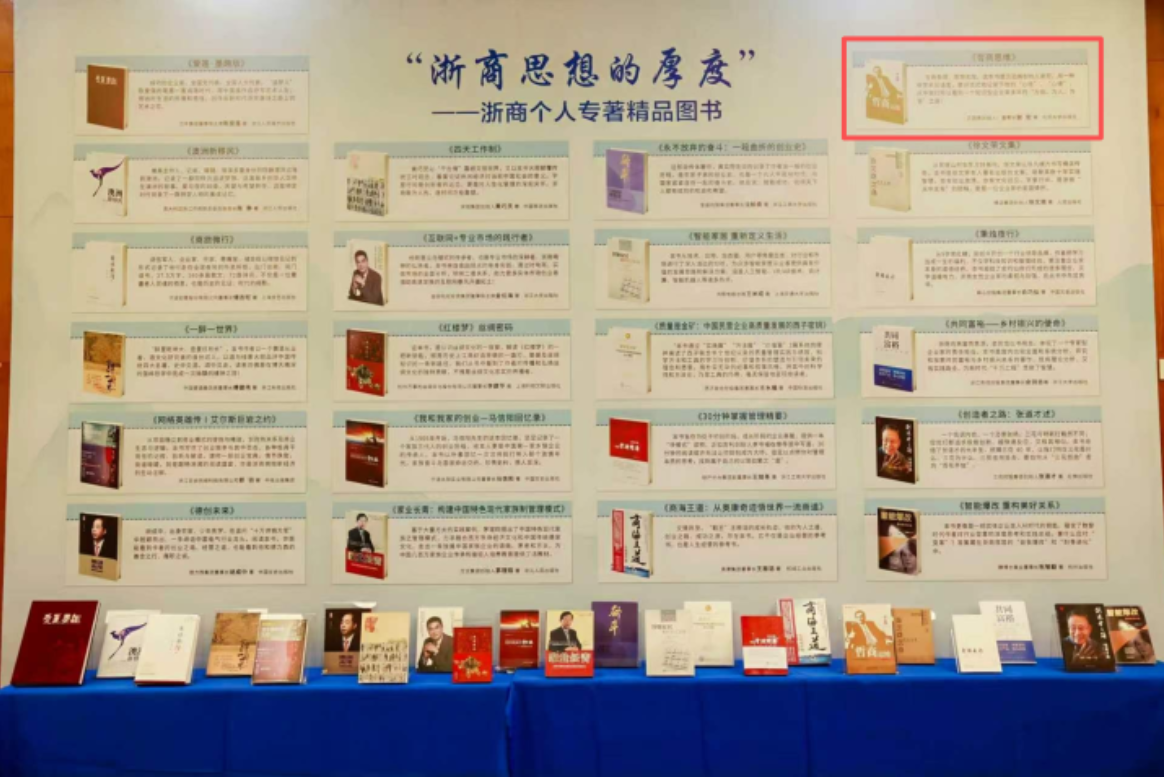 image-20260625113702-5.png