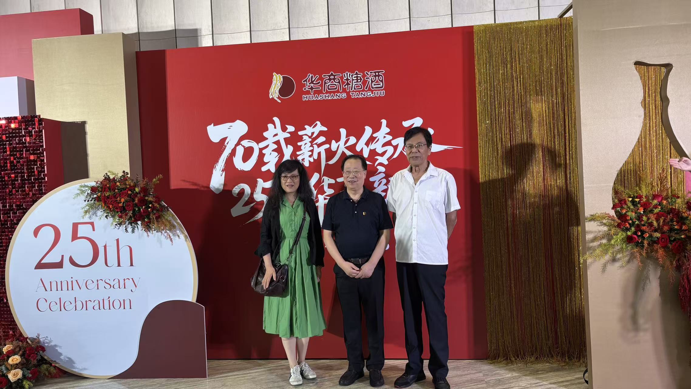 微信图片_20260919110709_1_2.jpg