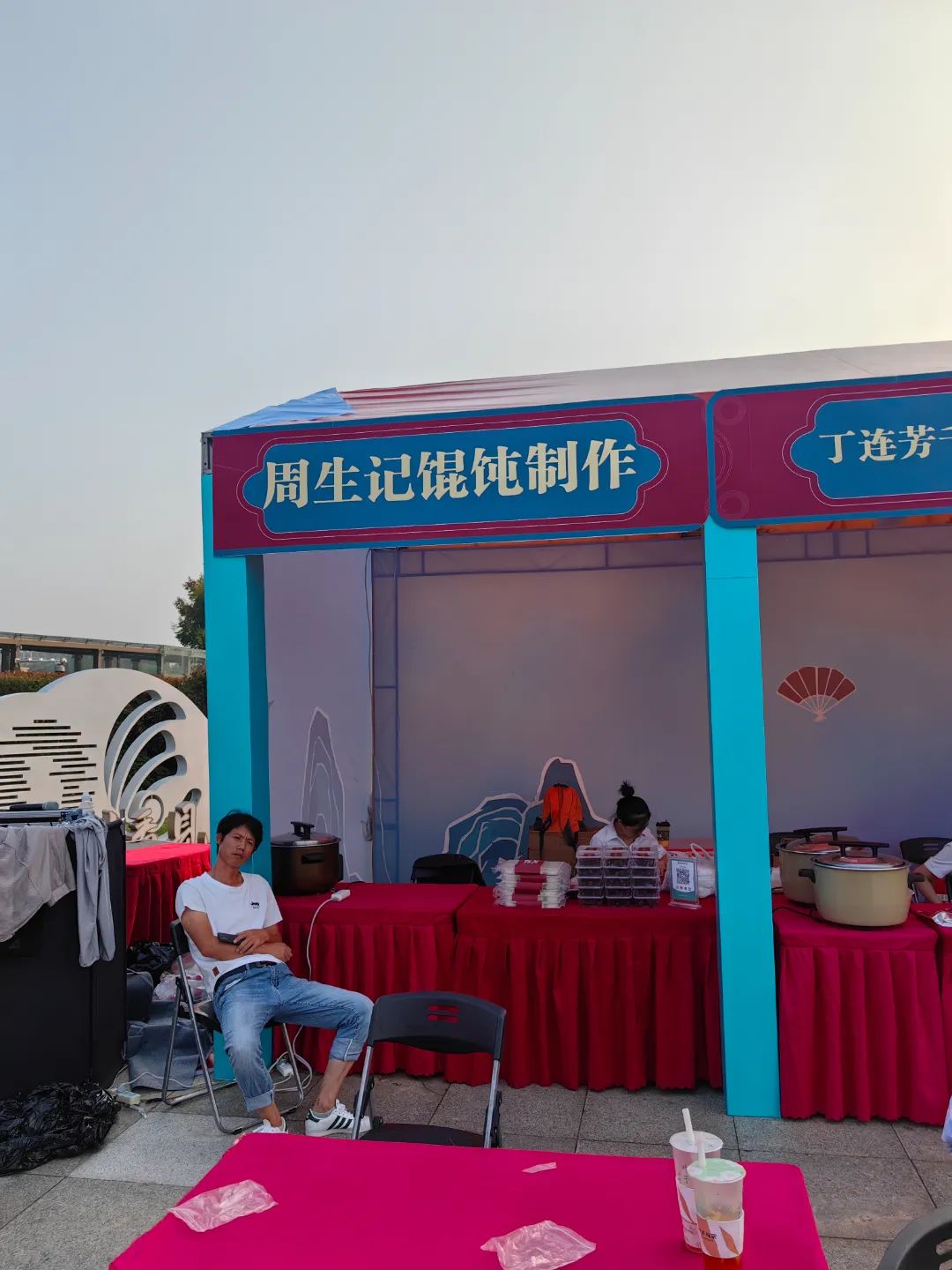 微信图片_20221006132419.jpg