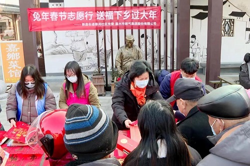 微信图片_20230119101824.jpg