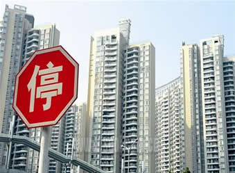 房地产调控如何坚持