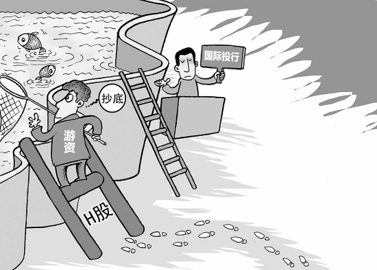 H股近期飙涨