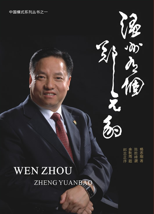 封面4.jpg