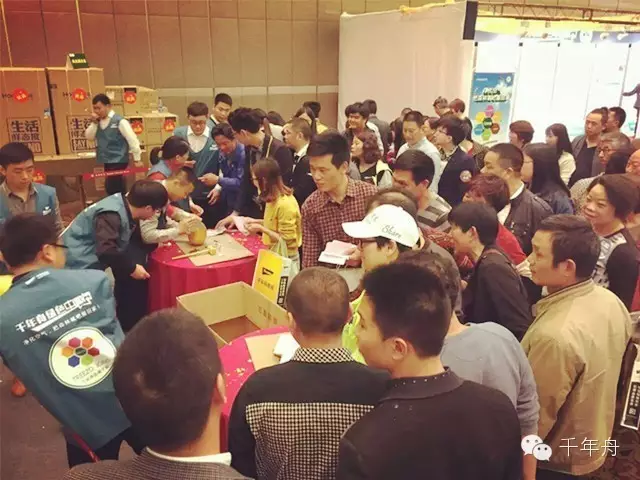 千年舟宁波站
