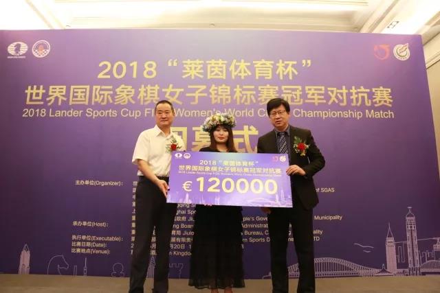 1526894747392323ROBK.jpg 微信图片_20180521172328.jpg