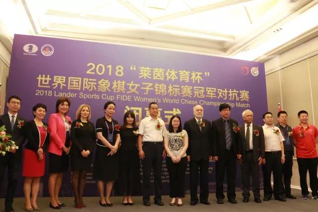 1526894769978932E2fJ.jpg 微信图片_20180521172350.jpg