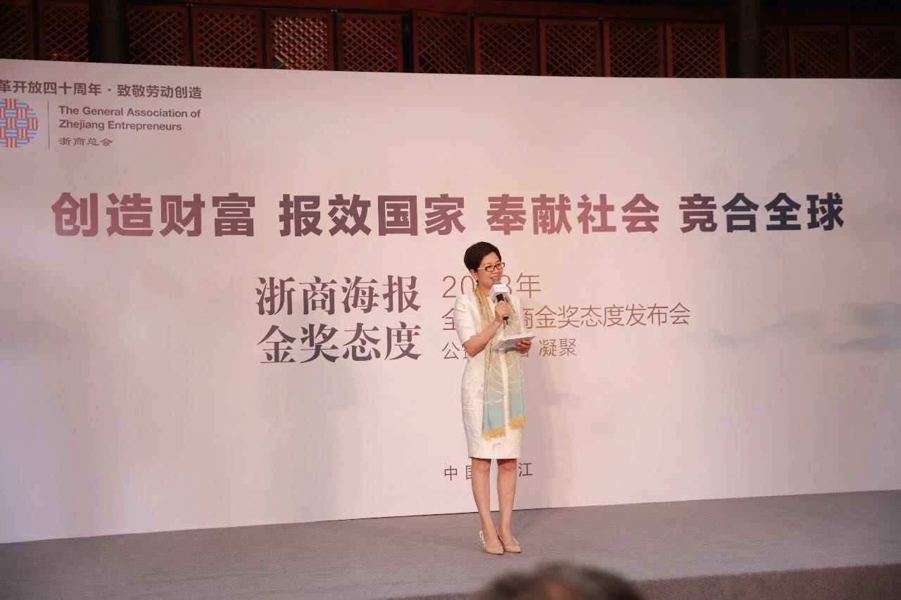 微信图片_20180503095446.jpg
