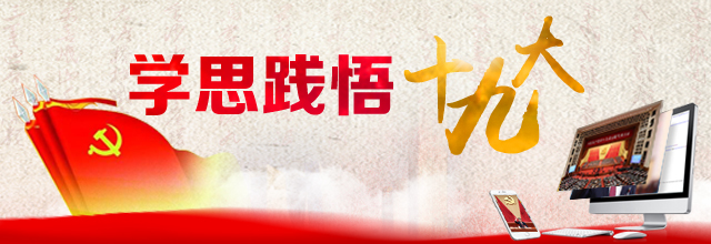 微信图片_20171106162714.jpg