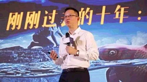 第三，重新构建组织生态