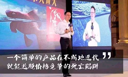 第二，重新思考“城墙”与“护城河”