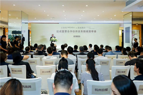 微信图片_20180831171122.jpg