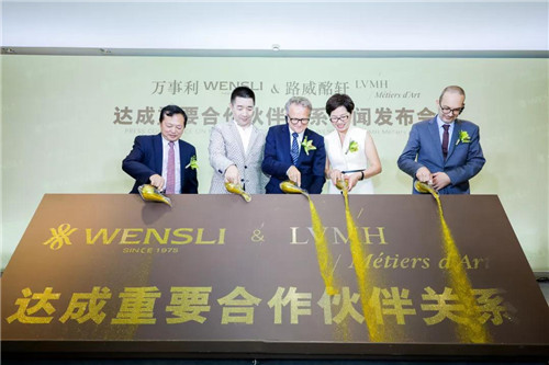 微信图片_20180831171102.jpg