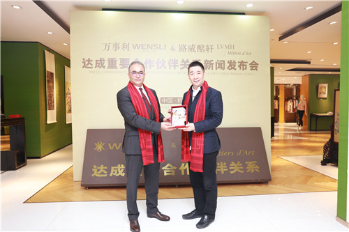 微信图片_20181122205326.jpg
