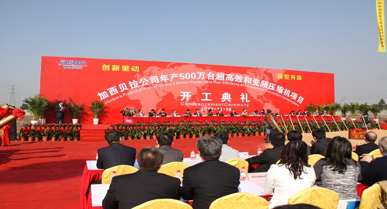 1540951349786836.jpg 大图1.jpg