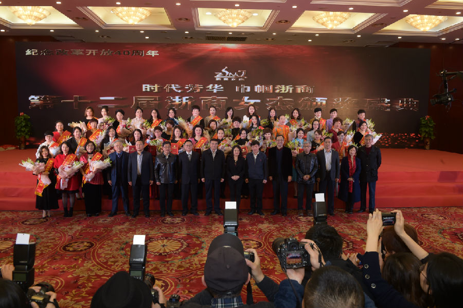 QQ图片20181226200150.jpg