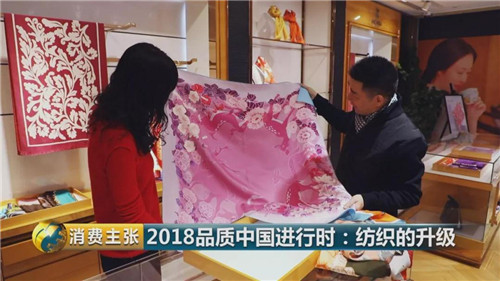 微信图片_20181226194228.jpg