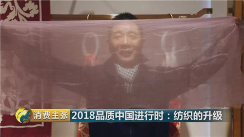 微信图片_20181226194217.jpg