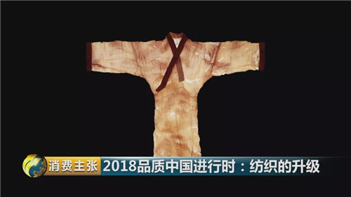 微信图片_20181226194148.jpg