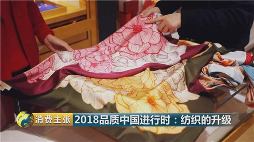 微信图片_20181226194225.jpg