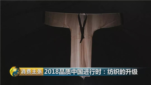 微信图片_20181226194207.jpg