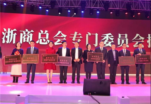 微信图片_20181207173012.jpg