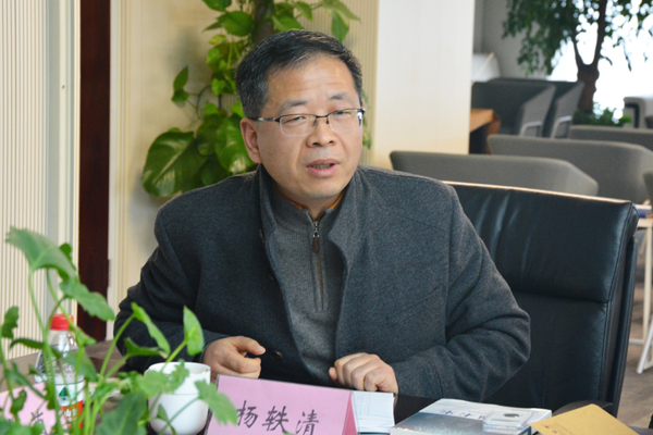微信图片_20190126173428.jpg