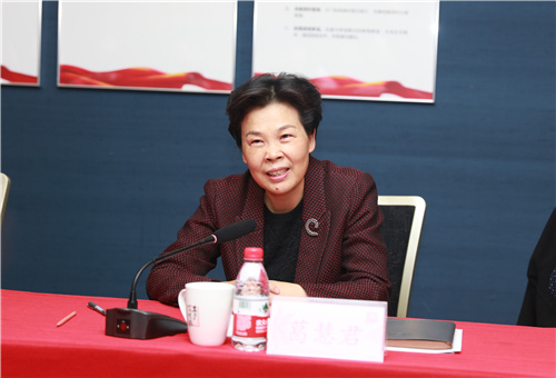 葛慧君.jpg