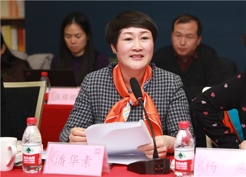 潘华素.jpg