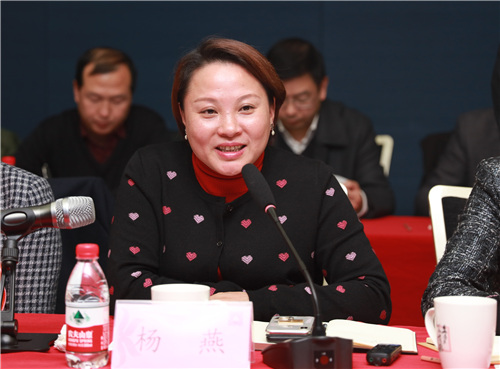 杨燕.jpg