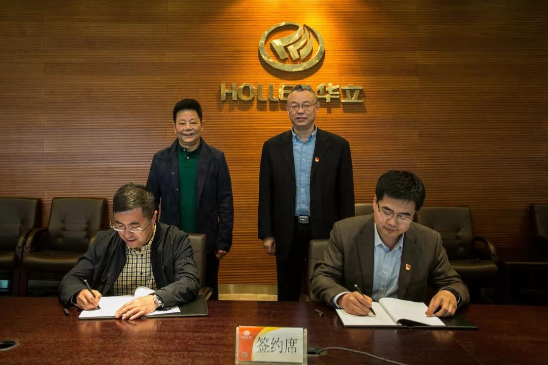 微信图片_20190418131751.jpg 微信图片_20190418131751.jpg