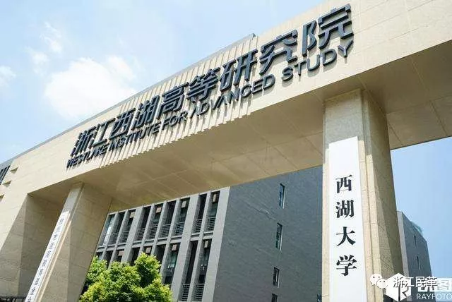 微信图片_20190709162122.png