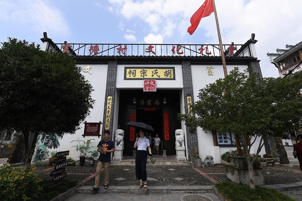 微信图片_20190712142322.jpg