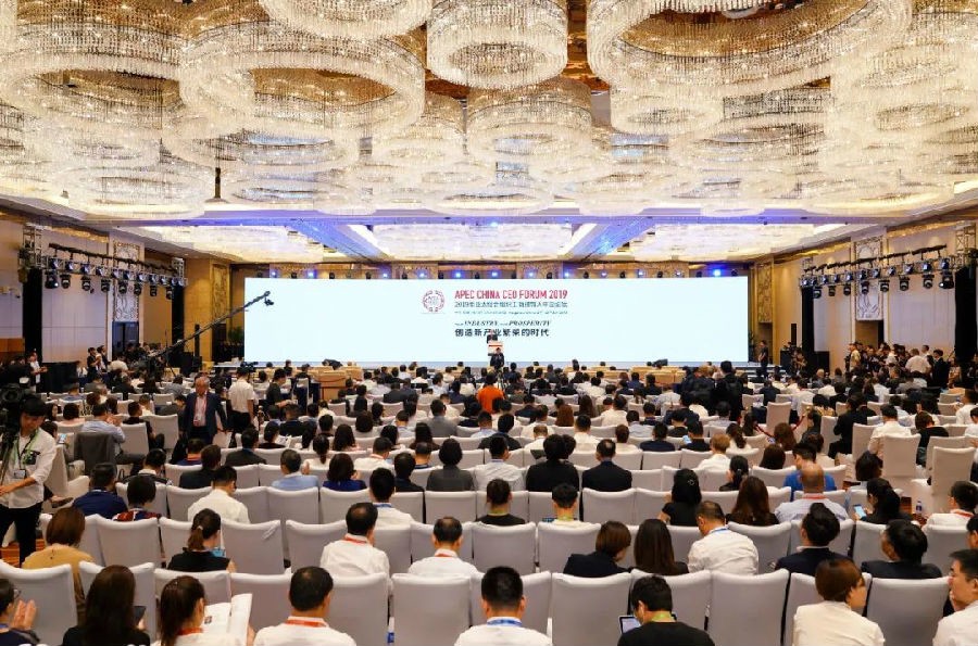 微信图片_20190724101809.jpg