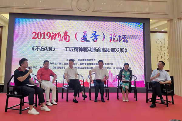 微信图片_20190809215603.jpg 微信图片_20190809215603.jpg