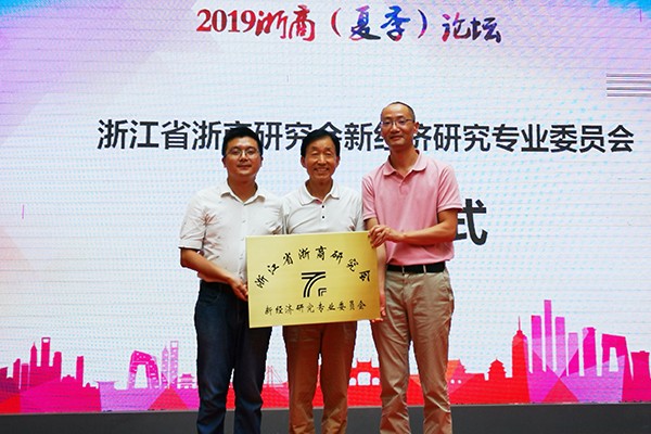 微信图片_20190809215643.jpg 微信图片_20190809215643.jpg