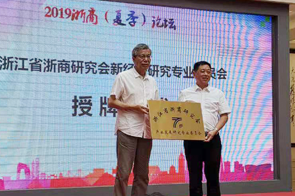 微信图片_20190809215705.jpg 微信图片_20190809215705.jpg