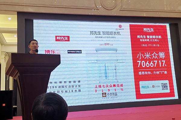 微信图片_20190809224823.jpg 微信图片_20190809224823.jpg