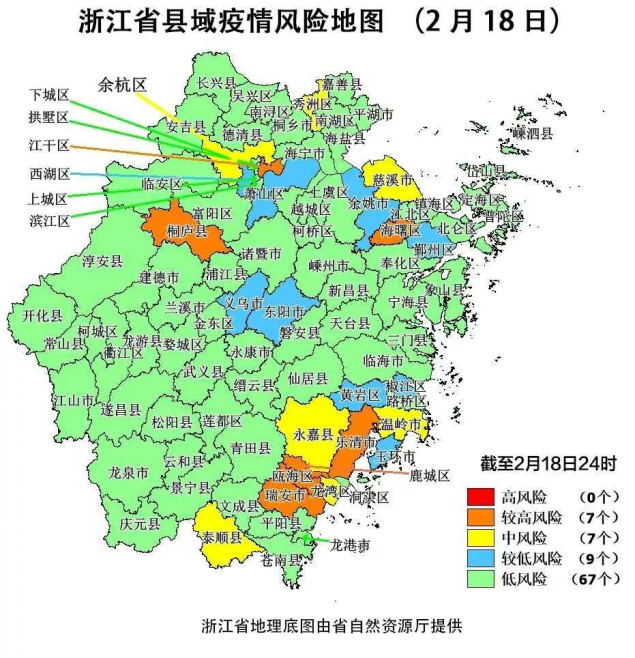 640 (7).png