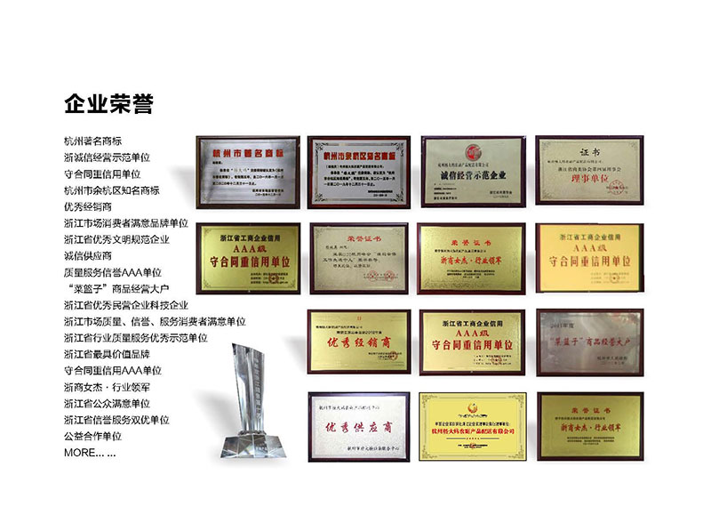 微信图片_20200610155824.jpg